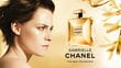 Parfüümvesi Chanel Gabrielle EDP naistele 100 ml hind ja info | Parfüümid naistele | hansapost.ee