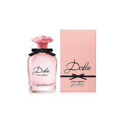 Женская парфюмерия Dolce Garden Dolce & Gabbana EDP (76 ml) цена и информация | Женские духи | hansapost.ee