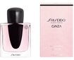 Parfüümvesi Shiseido Ginza EDP naistele 50 ml цена и информация | Parfüümid naistele | hansapost.ee