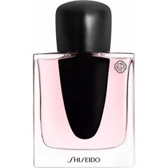 Parfüümvesi Shiseido Ginza EDP naistele 50 ml hind ja info | Shiseido Parfüümid | hansapost.ee