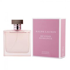 Парфюмированная вода Ralph Lauren Romance Beyond EDP для женщин, 50 мл цена и информация | Женские духи | hansapost.ee