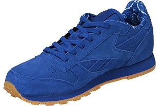 Детские кеды Reebok Classic Leather TDC JR BD5052 (56302) цена и информация | Детская спортивная обувь | hansapost.ee