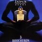 Boucheron Jaipur Pour Homme EDP meestele 100 ml цена и информация | Parfüümid meestele | hansapost.ee