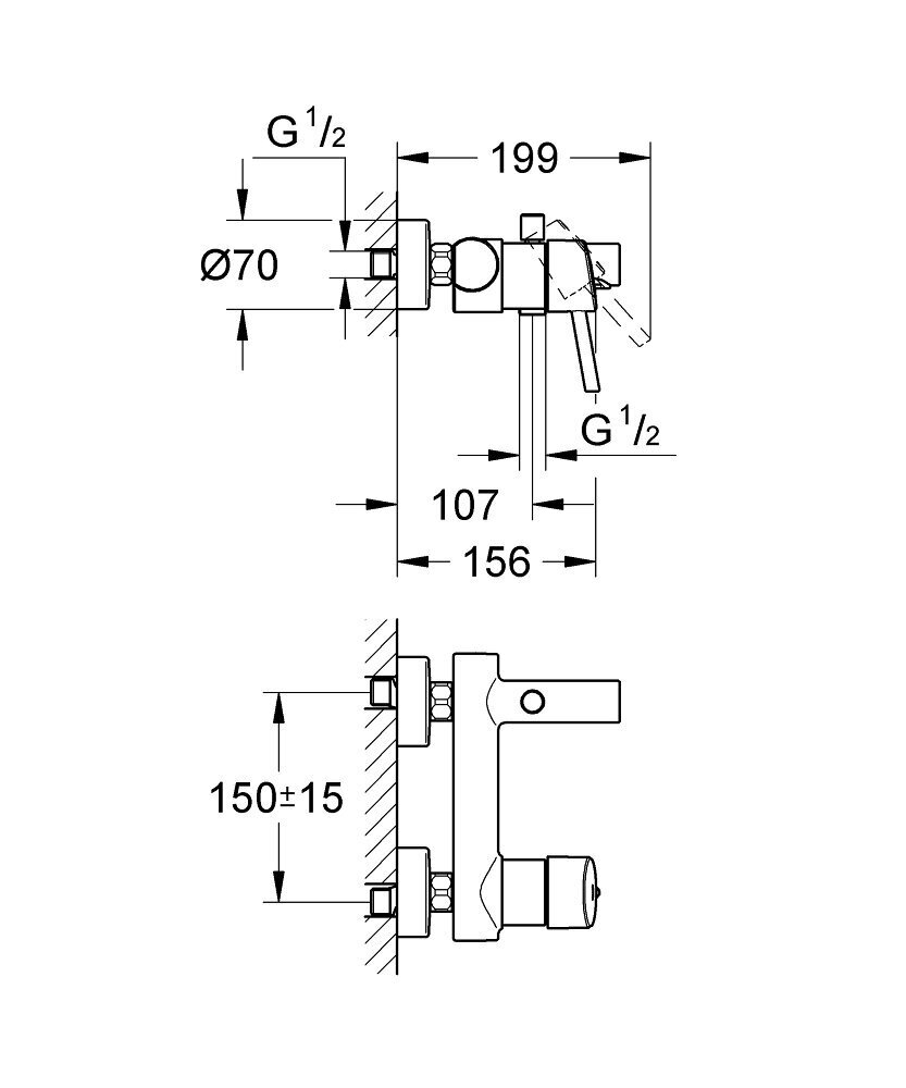 Grohe Concetto vannisegisti hind ja info | Vannitoa segistid | hansapost.ee