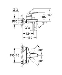 Vannisegisti Grohe Euroeco, 32743000 hind ja info | Grohe Remondikaubad, sanitaartehnika ja kütteseadmed | hansapost.ee