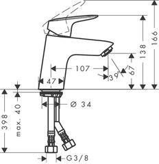 Hansgrohe Logis 70 valamusegisti 71077000 hind ja info | Vannitoa segistid | hansapost.ee