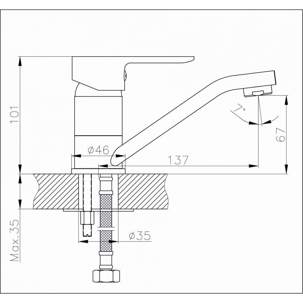 Köögisegisti B112-4C hind ja info | Vannitoa segistid | hansapost.ee