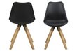 2 tooli komplekt Dima O, must/pruun hind ja info | Köögitoolid, söögitoolid | hansapost.ee