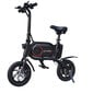 Elektrijalgratas Cityway Milo 12'' 350W, 25 km / h, must hind ja info | Elektrijalgrattad | hansapost.ee