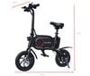 Elektrijalgratas Cityway Milo 12'' 350W, 25 km / h, must hind ja info | Elektrijalgrattad | hansapost.ee