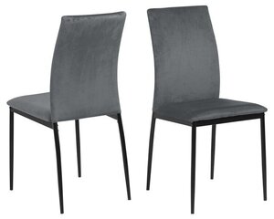 Комплект из 4 стульев Demina, темно-серый цена и информация | Стулья для кухни и столовой | hansapost.ee