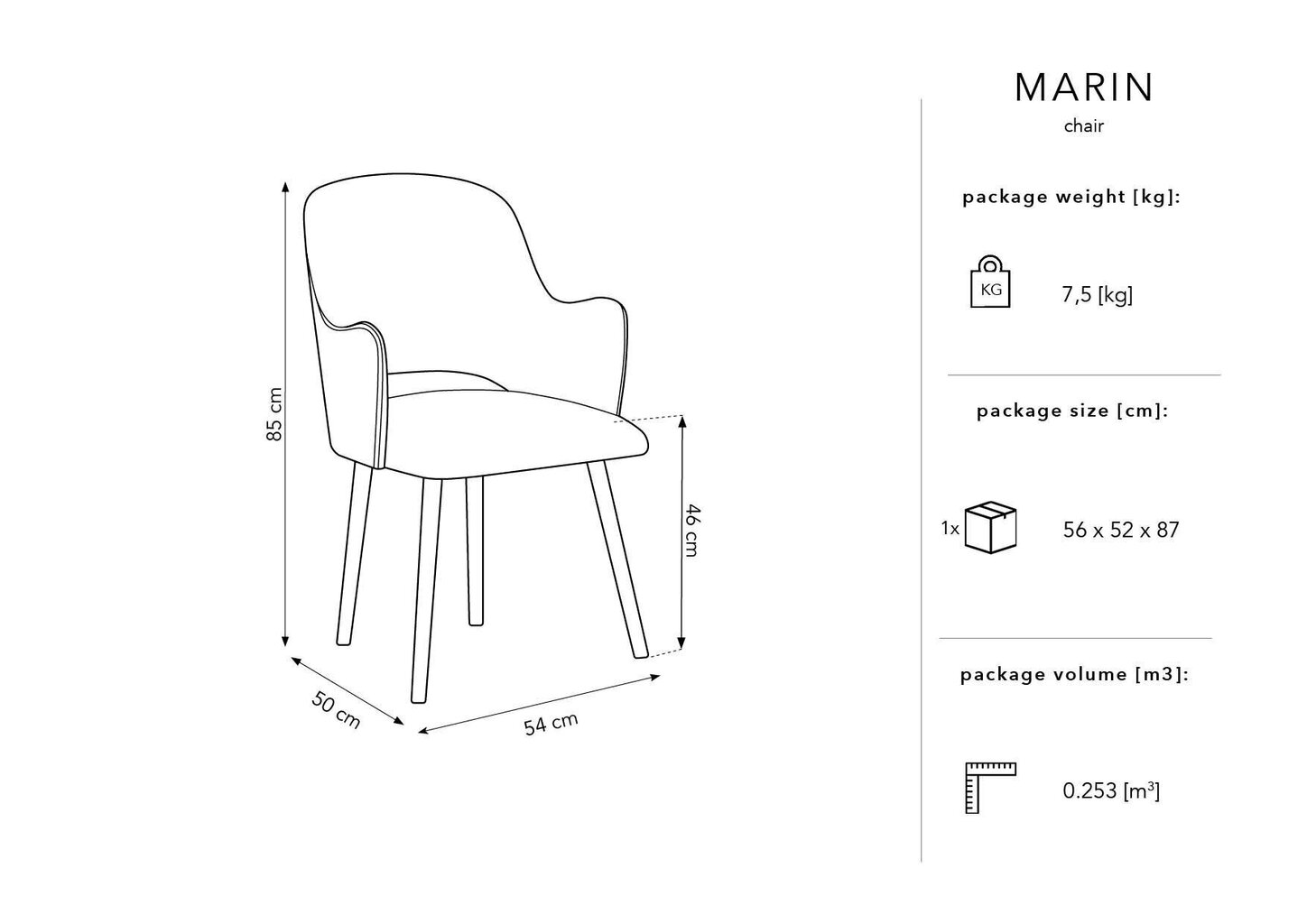 Tool Micadoni Home Marin, beeži värvi цена и информация | Köögitoolid, söögitoolid | hansapost.ee