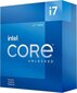 Intel BX8071512700KF hind ja info | Protsessorid | hansapost.ee