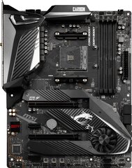 MSI MPG X570 GAMING PRO CARBON WIFI price and information | Motherboards | hansapost.ee