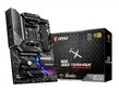 MSI Mag B550 Tomahawk цена и информация | Emaplaadid | hansapost.ee