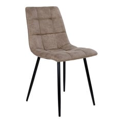 Обеденный стул Middelfar, светло-коричневый цена и информация | Стулья для кухни и столовой | hansapost.ee