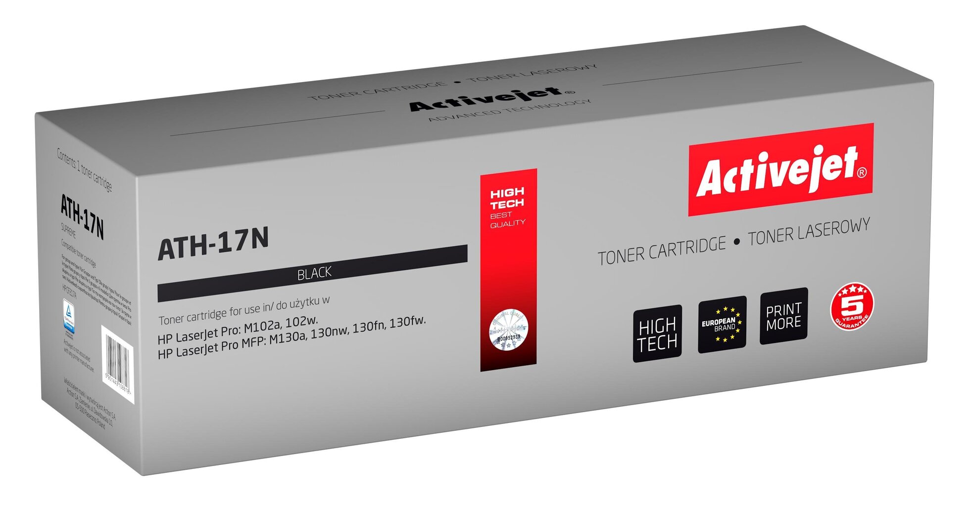Activejet ATH-17N цена и информация | Laserprinteri toonerid | hansapost.ee