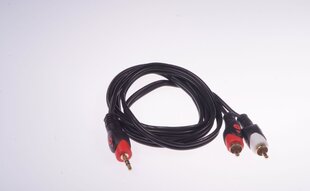 Libox LB0022 цена и информация | Кабели и провода | hansapost.ee