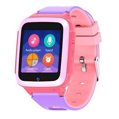 Умные часы для детей с возможностью звонков Q15TCW цена и информация | Смарт-часы (smartwatch) | hansapost.ee
