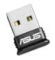 USB adapter Asus USB-BT400 цена и информация | Ruuterid | hansapost.ee
