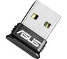 USB adapter Asus USB-BT400 цена и информация | Ruuterid | hansapost.ee