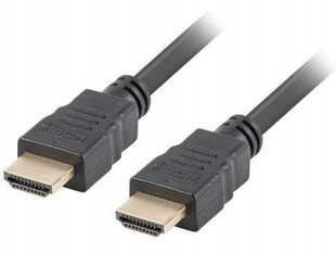 Lanberg CA-HDMI-10CC-0200-BK цена и информация | Кабели и провода | hansapost.ee