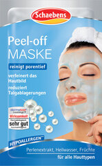 Очищающая маска для лица Schaebens Peel-Off 15 ml цена и информация | Маски для лица, патчи для глаз | hansapost.ee
