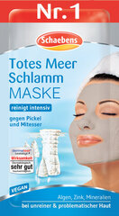 Маска мертвого моря для лица Schaebens 15 ml цена и информация | Маски для лица, патчи для глаз | hansapost.ee