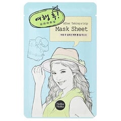 Pärast reisi (After Mask Sheet) 16 ml цена и информация | Маски для лица, патчи для глаз | hansapost.ee