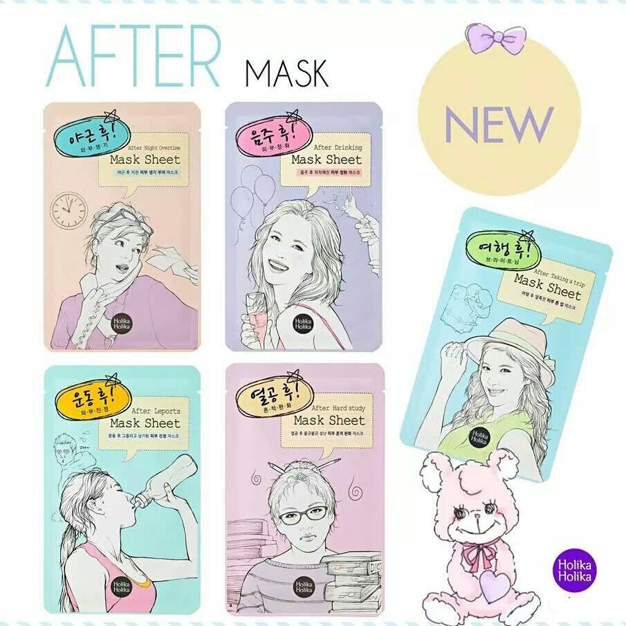 Pärast reisi (After Mask Sheet) 16 ml hind ja info | Näomaskid ja silmamaskid | hansapost.ee