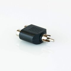 Master Audio HY1756, RCA F/RCA M цена и информация | Кабели и провода | hansapost.ee