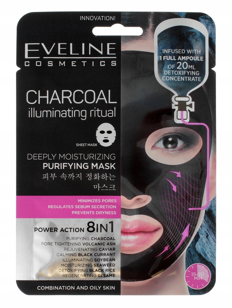 Niisutav näomask Eveline Charcoal Iluminating 20 ml цена и информация | Näomaskid ja silmamaskid | hansapost.ee