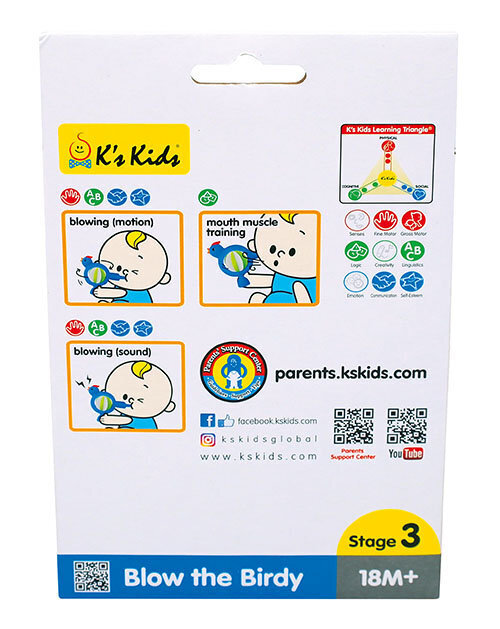 K's Kids Vile "Lind" hind ja info | Beebide mänguasjad | hansapost.ee