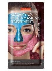 Näomask Purederm Galaxy 2X Multi-Masking Pink&Blue 6g+6g цена и информация | Маски для лица, патчи для глаз | hansapost.ee