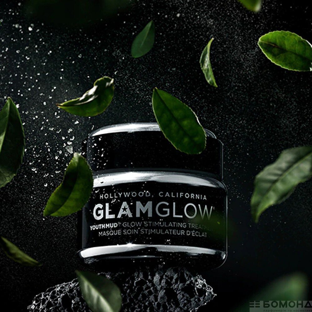 Puhastav näomask GlamGlow Youthmud Glow Stimulating 15 g цена и информация | Näomaskid ja silmamaskid | hansapost.ee