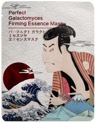 Тканевая маска для лица Mitomo Samurai Galactomyces Q10 25 г цена и информация | Маски для лица, патчи для глаз | hansapost.ee