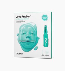 Rahustav näomask allantoiiniga Dr.Jart+ Soothing Lover Rubber Mask 4+40 g price and information | Face masks and eye masks | hansapost.ee