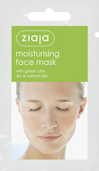 Увлажняющяя маска для лица с зеленой глиной Ziaja, 7 мл цена и информация | Ziaja Для ухода за лицом | hansapost.ee