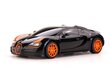 Raadioteel juhitav mudelauto Rastar Bugatti Grand Sport Vitesse (WRC), 47000 hind ja info | Mänguasjad poistele | hansapost.ee