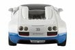 Raadioteel juhitav mudelauto Rastar Bugatti Grand Sport Vitesse (WRC), 47000 цена и информация | Mänguasjad poistele | hansapost.ee