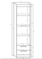 Riidekapp Maximus 1D2S, pruun price and information | Hall cabinets | hansapost.ee