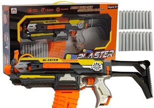 Mängurelv Blaster цена и информация | Игрушки для мальчиков | hansapost.ee