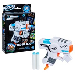 NERF ROBLOX Mängurelv Ms hind ja info | Nerf Lastekaubad ja beebikaubad | hansapost.ee