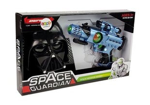 Laserrelva komplekt Space Guardian цена и информация | Игрушки для мальчиков | hansapost.ee