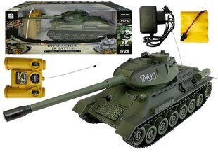 Tank kaugjuhtimispuldiga 34 цена и информация | Игрушки для мальчиков | hansapost.ee
