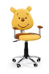 Детский стул Halmar Kubus, желтый / коричневый цена и информация | Офисные кресла | hansapost.ee