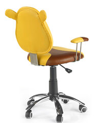 Детский стул Halmar Kubus, желтый / коричневый цена и информация | Офисные кресла | hansapost.ee