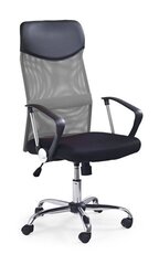 Офисный стул Halmar Vire, черный/серый цена и информация | Офисные кресла | hansapost.ee