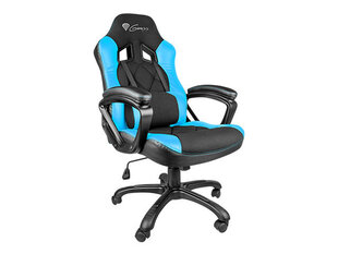 Игровое кресло Genesis Nitro 330 (SX33), черное / синее цена и информация | Офисные кресла | hansapost.ee