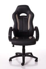 Офисное кресло 2725 цена и информация | Офисные кресла | hansapost.ee